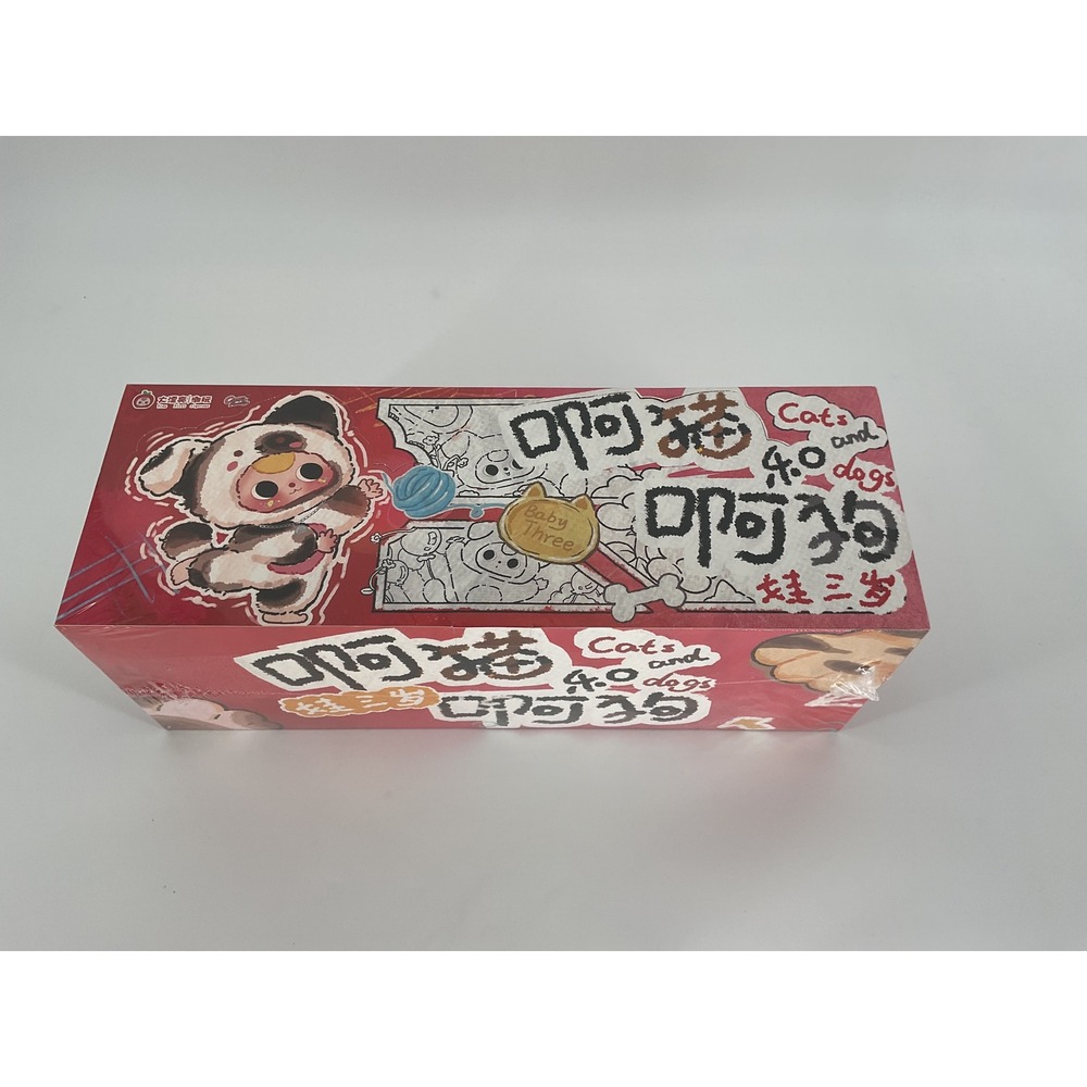 Baby Three BB3 Cats and Dogs Series Plush Blind Box Case (8 Boxes) NEW SEALED